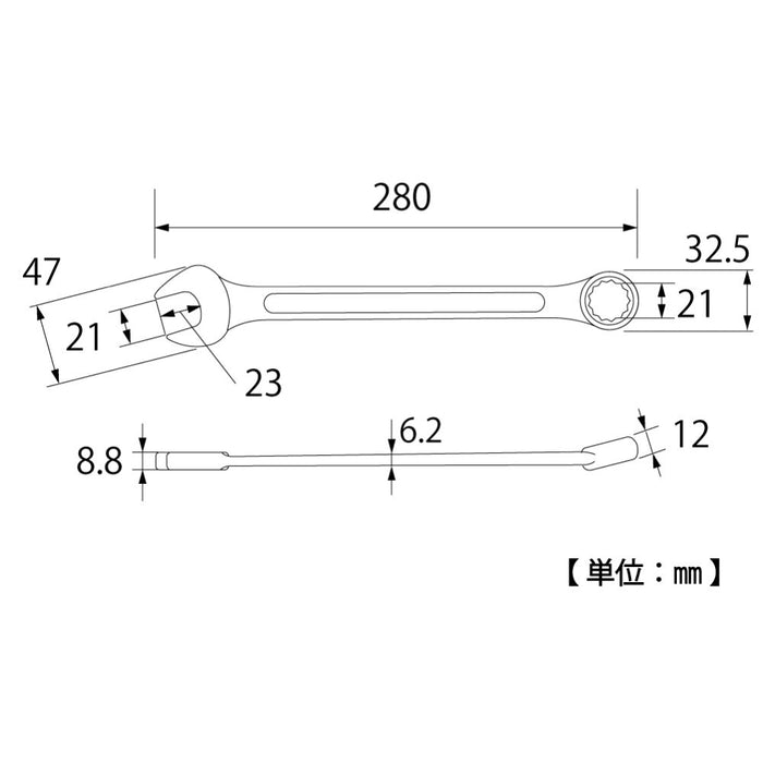 Top Kogyo Combination Wrench 21mm 12-Sided 15° Box End Made in Japan-Kiichin - The #1 Place for Japanese Goods in Your Hand!