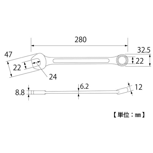 Top Kogyo Combination Wrench 22mm 12-Sided 15° Box End Made in Japan-Kiichin - The #1 Place for Japanese Goods in Your Hand!