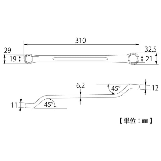Top Kogyo 19x21mm Double-Ended Box Wrench 45° Offset Made in Japan-Kiichin - The #1 Place for Japanese Goods in Your Hand!