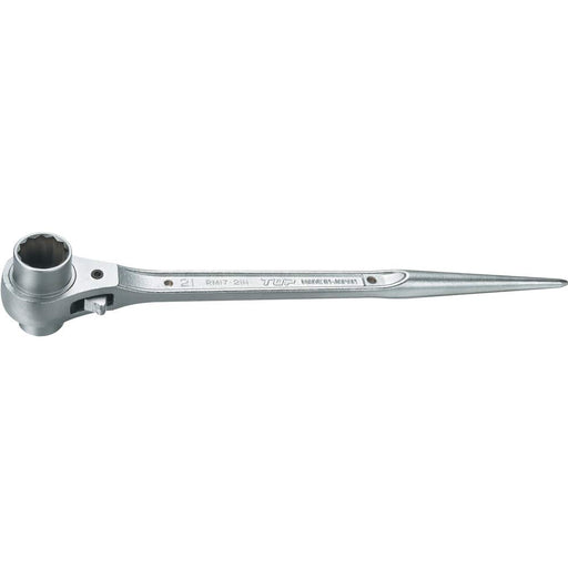Top Kogyo Double-Ended Ratchet Wrench Plated Finish 17x19mm Japan Made-Kiichin - The #1 Place for Japanese Goods in Your Hand!