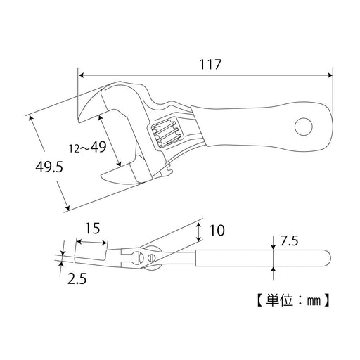 Top Kogyo Eco Fork Monkey Wrench 7-26mm Opening Ultra Thin Made in Japan-Kiichin - The #1 Place for Japanese Goods in Your Hand!