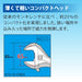 Top Kogyo Eco Wide Light Monkey Wrench 8-36mm for Plumbing Work Japan-Kiichin - The #1 Place for Japanese Goods in Your Hand!