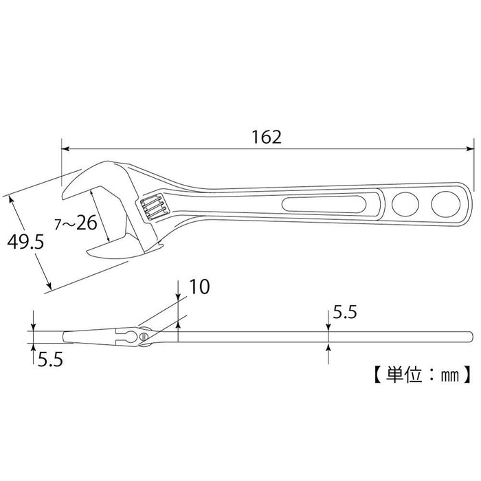 Top Kogyo Eco Wide Thin Lightweight Monkey Wrench 7-26mm Made in Japan-Kiichin - The #1 Place for Japanese Goods in Your Hand!