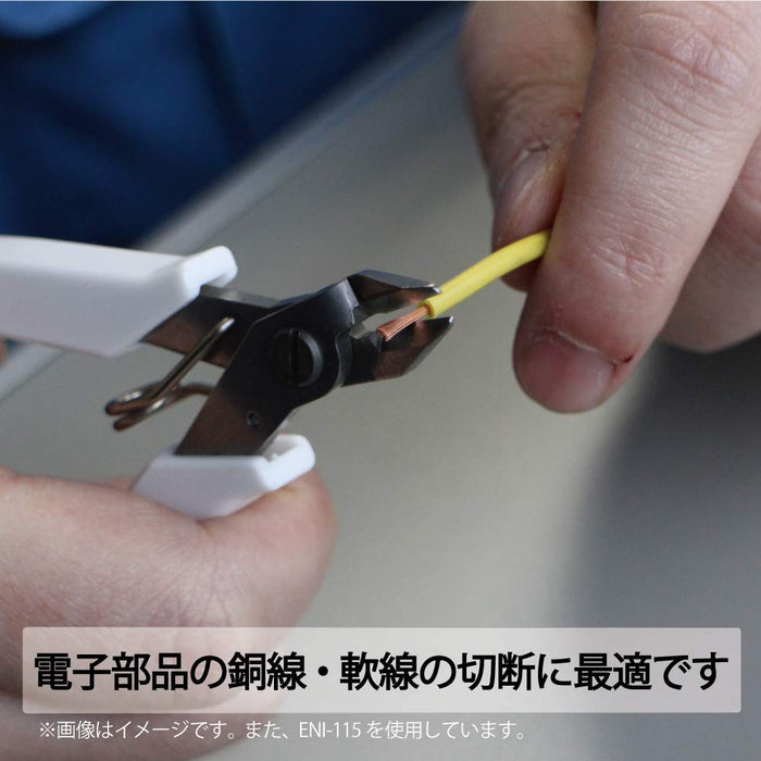 Top Kogyo Electro Nippers 1.2mm Stainless Steel Spring-Loaded Bent Type-Kiichin - The #1 Place for Japanese Goods in Your Hand!