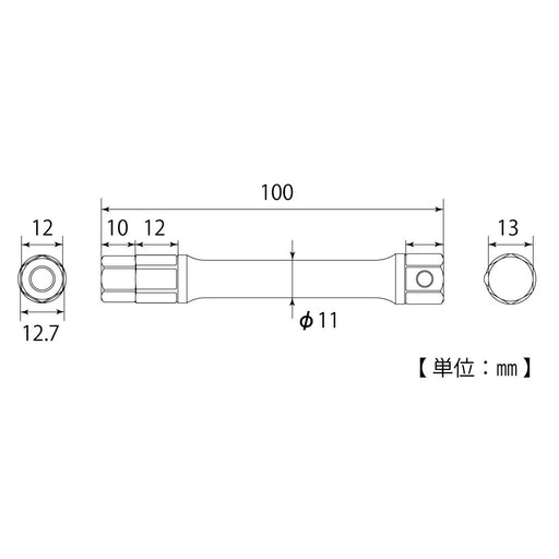 Top Kogyo Extension Socket Adapter 13mm for Plumbing & Construction Tools-Kiichin - The #1 Place for Japanese Goods in Your Hand!