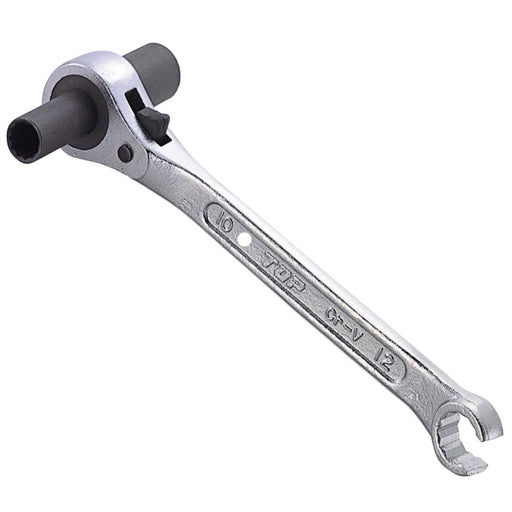 Top Kogyo Hanging Band Wrench Set 10x13mm & 12mm Flare Nut for Plumbing-Kiichin - The #1 Place for Japanese Goods in Your Hand!