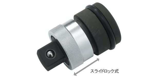 Top Kogyo Impact One-Touch Adapter Joint 19mm Socket Slide Lock Japan-Kiichin - The #1 Place for Japanese Goods in Your Hand!