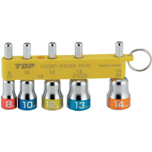 Top Kogyo Impact Socket Set 5pc 8-14mm With Holder Made in Japan-Kiichin - The #1 Place for Japanese Goods in Your Hand!