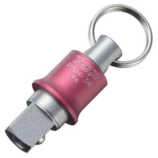 Top Kogyo Impact Socket Holder Red 3-Minute Angle Portable Lightweight-Kiichin - The #1 Place for Japanese Goods in Your Hand!