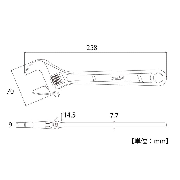 Top Kogyo Monkey Wrench 0-32mm Heat Treated Forged HX-250 Japan Made-Kiichin - The #1 Place for Japanese Goods in Your Hand!