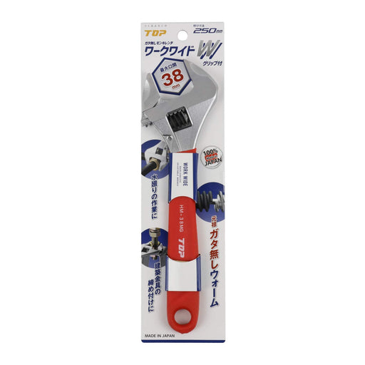 Top Kogyo Non-Play Monkey Wrench Wide Jaw 0-38mm Red Grip Made in Japan-Kiichin - The #1 Place for Japanese Goods in Your Hand!