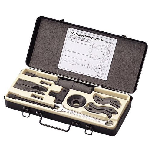 Top Kogyo Mini Bearing Puller Set 12-45mm Inner 32-60mm Outer MBP-510 Japan Made-Kiichin - The #1 Place for Japanese Goods in Your Hand!
