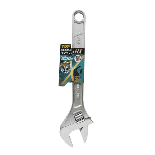 Top Kogyo HX-300-H Monkey Wrench 0-38mm Forged Heat Treated Japan Made-Kiichin - The #1 Place for Japanese Goods in Your Hand!
