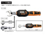 Top Kogyo Monkey-Style Digital Torque Wrench 68-340 NM with Case & Certificate-Kiichin - The #1 Place for Japanese Goods in Your Hand!