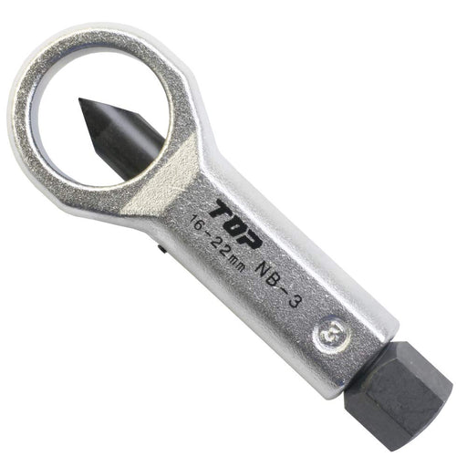 Top Kogyo Nut Breaker Splitter for 16-22mm Rusted and Stuck Nuts NB-3-Kiichin - The #1 Place for Japanese Goods in Your Hand!