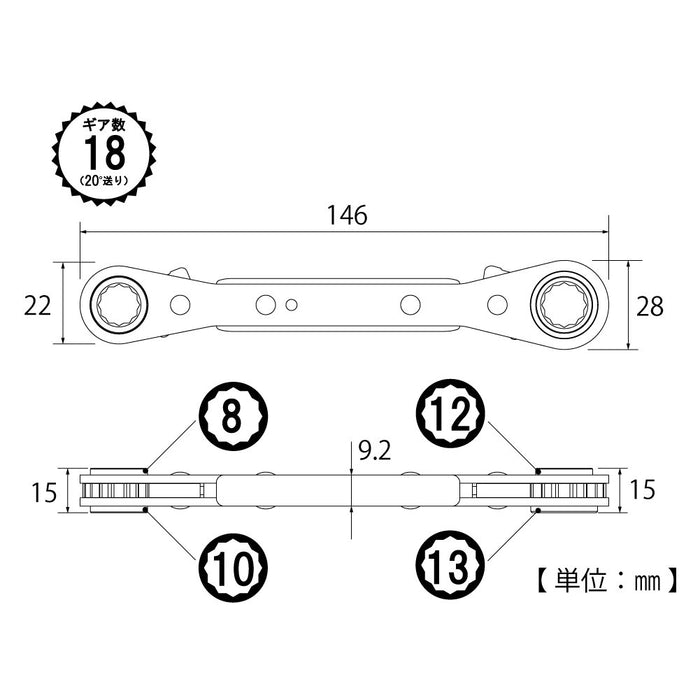 Top Kogyo Plate Ratchet Wrench 4 Sizes 8x10mm 12x13mm Thin Type Japan Made-Kiichin - The #1 Place for Japanese Goods in Your Hand!