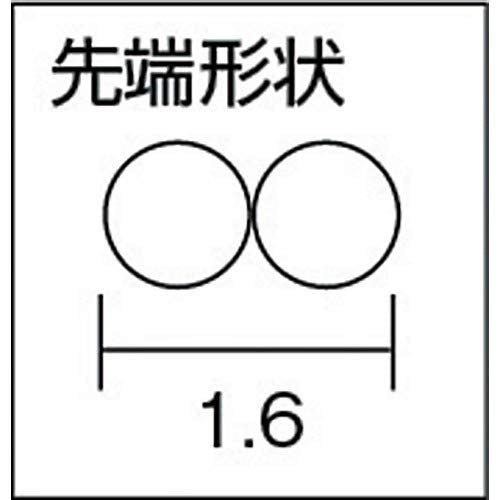 Top Kogyo Round Nose Pliers RN-100 1.6mm Tip Stainless Steel Made in Japan-Kiichin - The #1 Place for Japanese Goods in Your Hand!