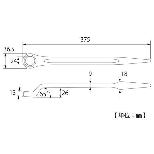 Top Kogyo Single-Ended 24mm Wrench Forged 60-Degree With Shim Japan-Made-Kiichin - The #1 Place for Japanese Goods in Your Hand!