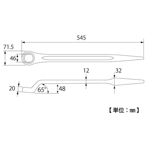 Top Kogyo Single-Ended Wrench 46mm 60-Degree with Handle Made in Japan-Kiichin - The #1 Place for Japanese Goods in Your Hand!