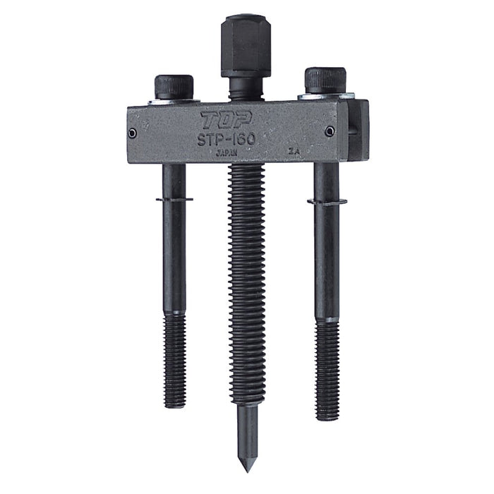 Top Kogyo STP-160 Steering Wheel Puller for Auto Maintenance - Made in Japan-Kiichin - The #1 Place for Japanese Goods in Your Hand!