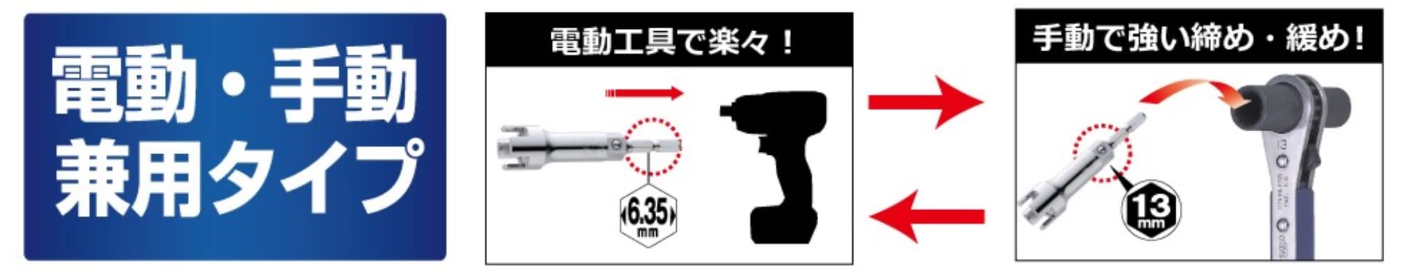 Top Kogyo Thumb Screw Socket M6 for Electric Drills and Manual Use-Kiichin - The #1 Place for Japanese Goods in Your Hand!