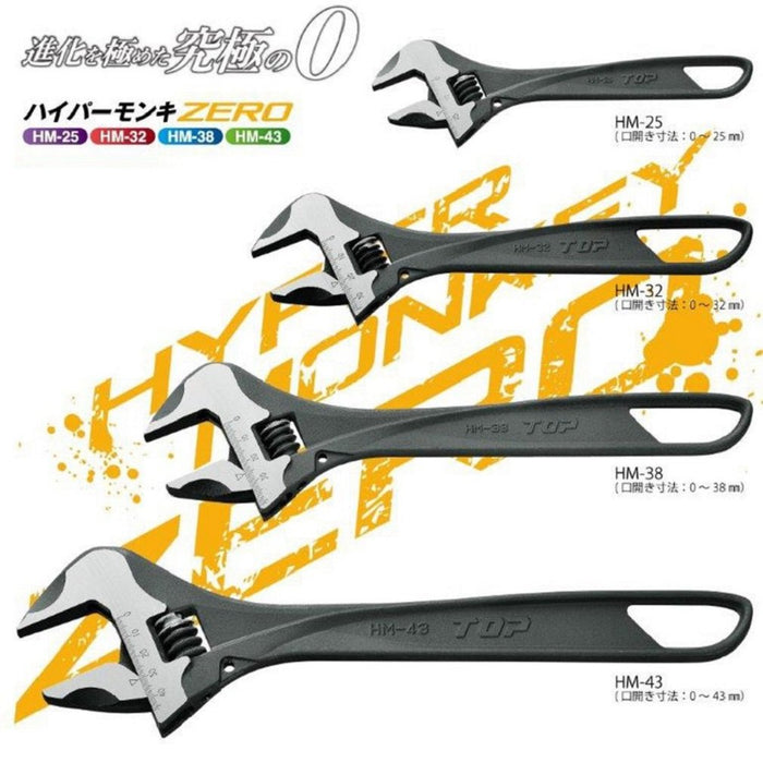 Top Kogyo Hyper Monkey Zero Wrench 0-43mm Jaw Non-Play Worm Made in Japan-Kiichin - The #1 Place for Japanese Goods in Your Hand!