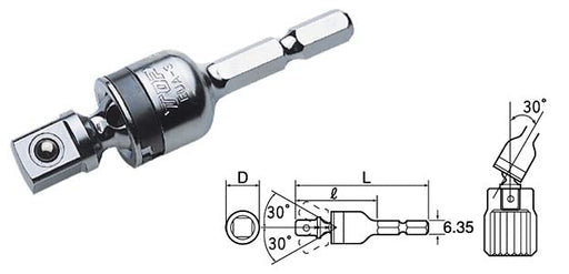Top Kogyo Universal Socket Adapter 30° Swivel 3-Minute Angle Eua-3 Japan-Kiichin - The #1 Place for Japanese Goods in Your Hand!