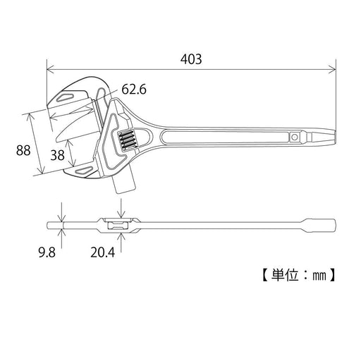 Top Kogyo Vertical Motor Pipe Wrench 38-88mm TMW-400 Made in Japan-Kiichin - The #1 Place for Japanese Goods in Your Hand!