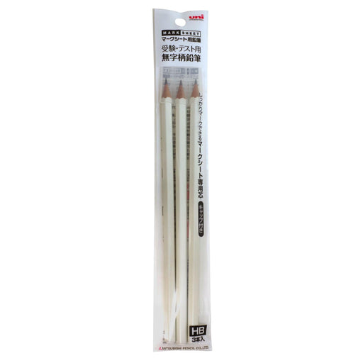 Mitsubishi Pencil Uni Mark 3P HB Exam Test Pencil Plain Pattern White - Set of 3-Kiichin - The #1 Place for Japanese Goods in Your Hand!