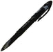 Mitsubishi Pencil Uni Ball Air Black 0.5mm Ballpoint Pen UBA20105.24-Kiichin - The #1 Place for Japanese Goods in Your Hand!