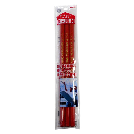 Mitsubishi Pencil Uni Craftsman Senka - 3 Piece Vermilion Pencil Set-Kiichin - The #1 Place for Japanese Goods in Your Hand!