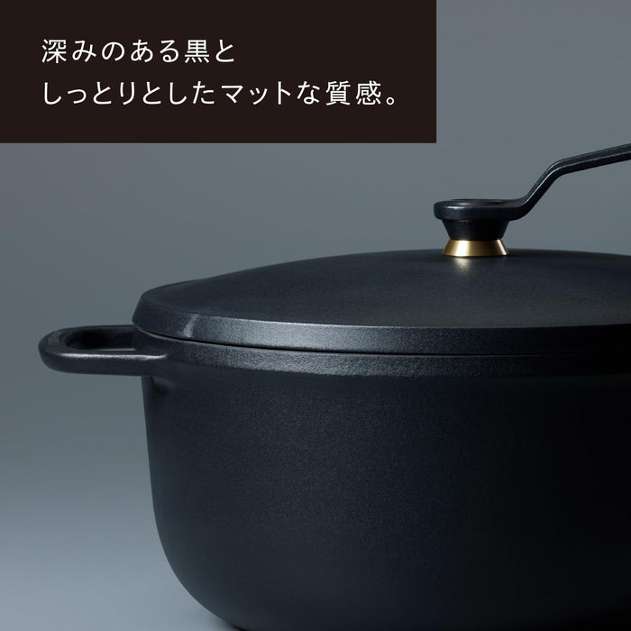 https://cdn.shopify.com/s/files/1/0564/5166/1891/files/Vermicular-Cast-Iron-Enamel-Pot-18Cm-Premium-Black-Limited-Edition-Waterless-Cooking-Waterless-Bake-With-Exclusive-Recipe-Book-Oven-Pot-2-SelfStanding-Lid-Op2R18SPbL-4582693927575-1.jpg?v=1752820813