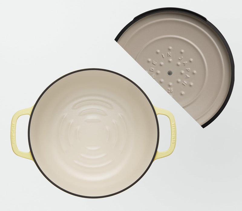 https://cdn.shopify.com/s/files/1/0564/5166/1891/files/Vermicular-Cast-Iron-Enamel-Pot-26Cm-Matte-Chamomile-Yellow-Waterless-Cooking-Waterless-Bake-With-Exclusive-Recipe-Book-Oven-Pot-2-SelfStanding-Lid-Op2R26SYl-4582693922075-2.jpg?v=1752820747