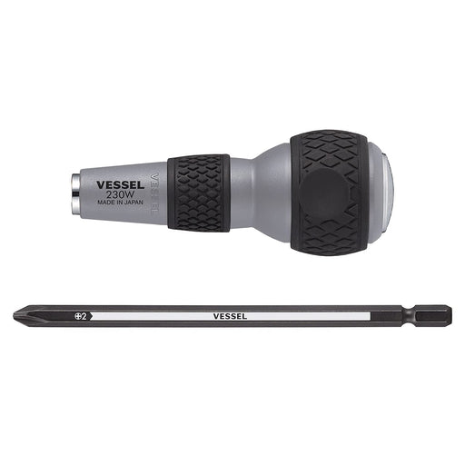 Vessel Brand Ball Grip Driver with +2 Bits - 230W Precision Penetrating Tool-Kiichin - The #1 Place for Japanese Goods in Your Hand!