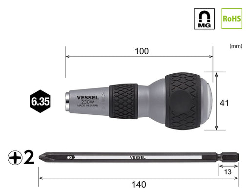 Vessel Brand Ball Grip Driver with +2 Bits - 230W Precision Penetrating Tool-Kiichin - The #1 Place for Japanese Goods in Your Hand!
