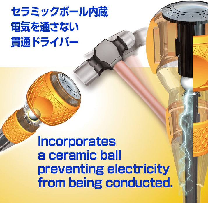Vessel Ball Grip Penetration Driver Safety -6x100 250V Vessel Brand-Kiichin - The #1 Place for Japanese Goods in Your Hand!