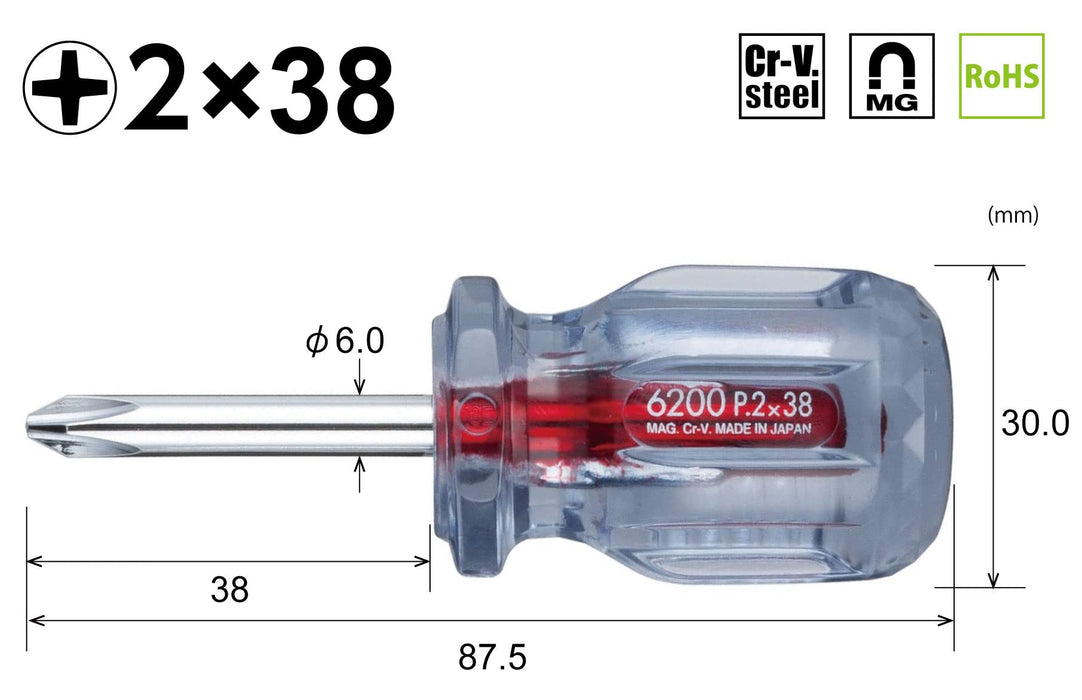 Vessel Crystalline Stubby Type Driver +2x38 6200 Vessel Brand Product-Kiichin - The #1 Place for Japanese Goods in Your Hand!