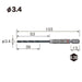 Vessel AMD-3.4 Ironwork Cushion Drill with 3.4mm Drill Bit-Kiichin - The #1 Place for Japanese Goods in Your Hand!