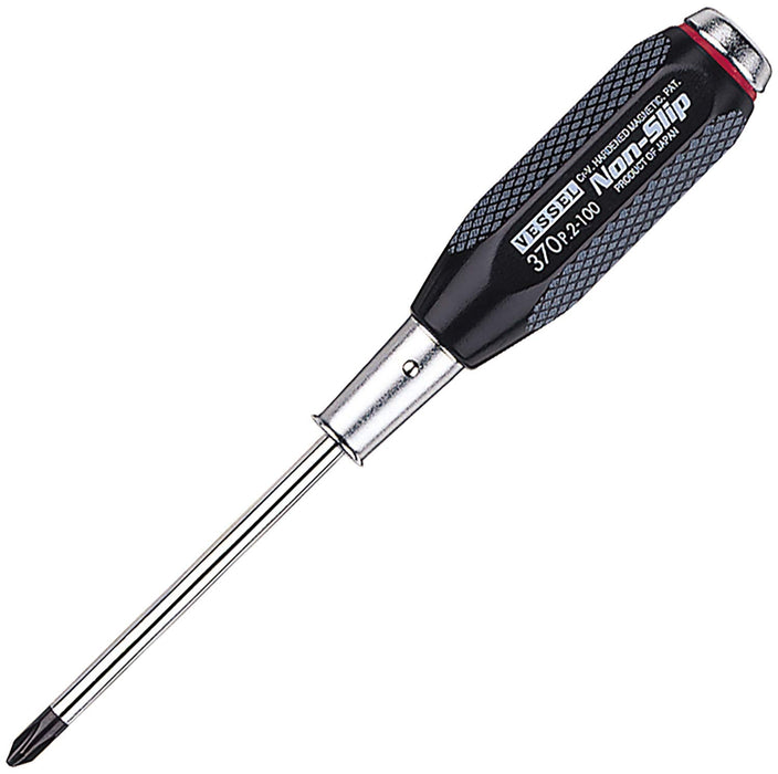 Vessel B-370 Non-Slip Penetrating Driver +2x100 - Reliable Hand Tool-Kiichin - The #1 Place for Japanese Goods in Your Hand!
