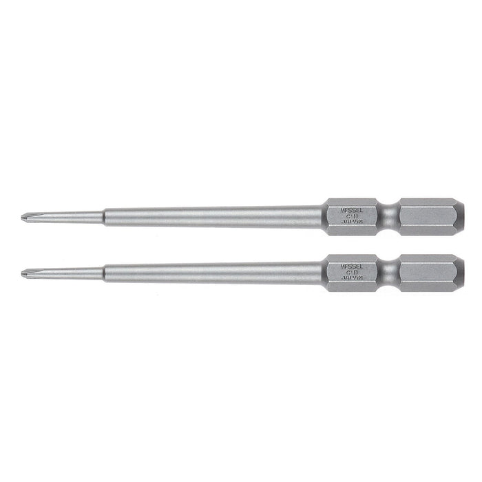 Vessel Precision Machine Screwdriver Bit Set 0x82 M160082 - Set of 2-Kiichin - The #1 Place for Japanese Goods in Your Hand!