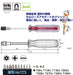 Vessel Torx Screwdriver Set with 10 Bits TD-6310Tx - Short Bit Replacement Type-Kiichin - The #1 Place for Japanese Goods in Your Hand!