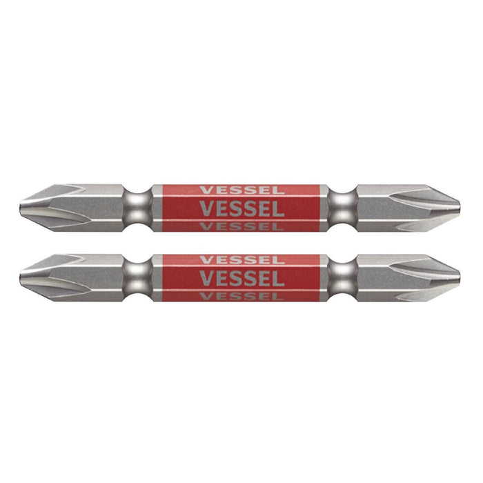 Vessel 40V Double End Plus Gosai Bit 2x65 Set of 2 GS142065-Kiichin - The #1 Place for Japanese Goods in Your Hand!