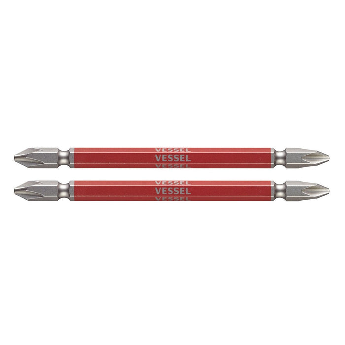 Vessel 40V Double End Plus Gosai Bit Set 2x110 Pack of 2-Kiichin - The #1 Place for Japanese Goods in Your Hand!