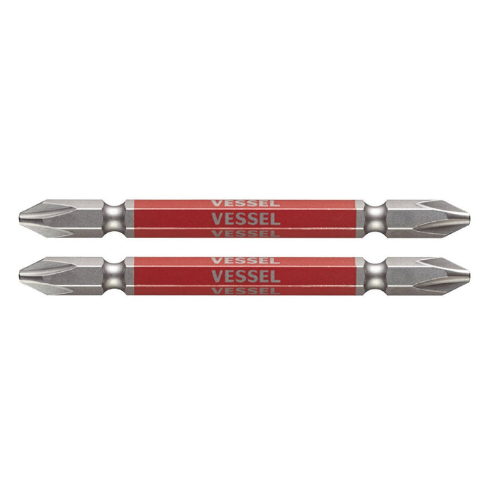 Vessel 40V Double Ended Gosai Bit Set 2-Piece +2 X 82 - Vessel GS142082-Kiichin - The #1 Place for Japanese Goods in Your Hand!