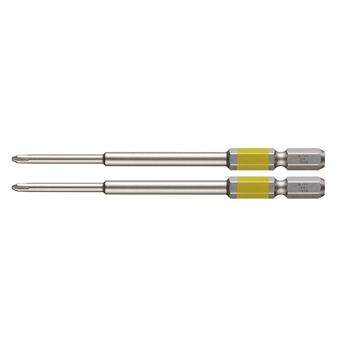 Vessel 40V Single Head Plus Gosai Bit Set of 2 - GS161100 Vessel Tool Kit-Kiichin - The #1 Place for Japanese Goods in Your Hand!