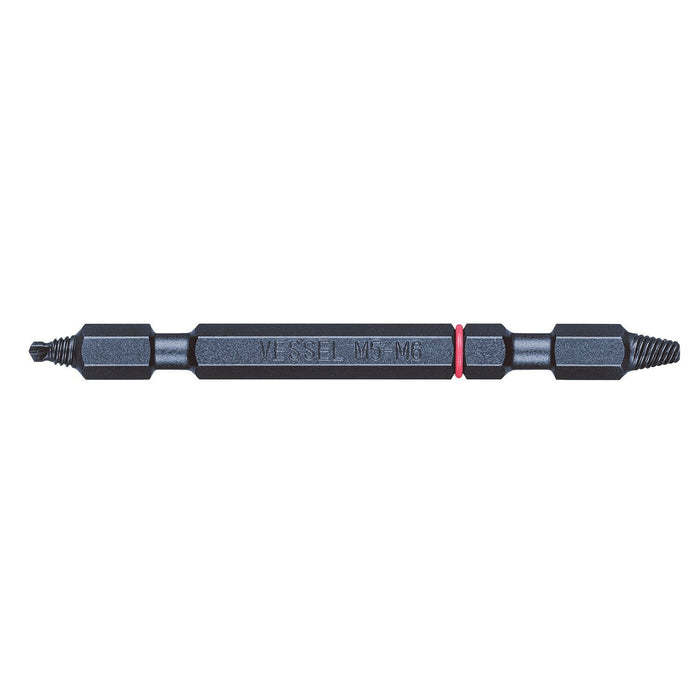 Vessel Nej-2 M5-M6 Screw Removal Bit for Crushed Screws-Kiichin - The #1 Place for Japanese Goods in Your Hand!