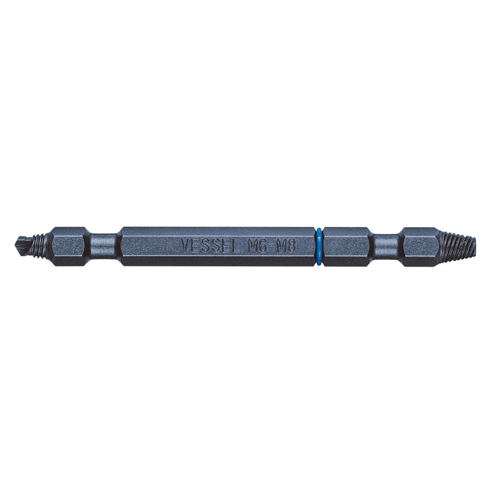 Vessel Nej-3 M6-M8 Slicked Screw Removal Bit for Crushed Screws-Kiichin - The #1 Place for Japanese Goods in Your Hand!