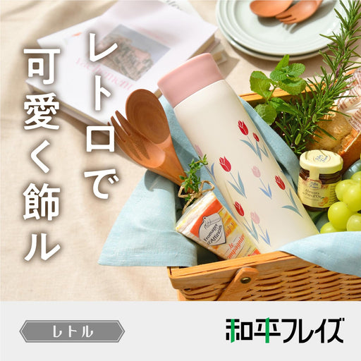Wahei Freiz 500ml Thermal Mug Bottle Tulip Vacuum Insulated RH-1711-Kiichin - The #1 Place for Japanese Goods in Your Hand!