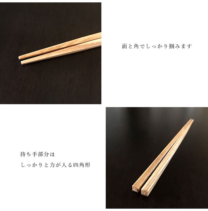 Yamaya Lacquerware Shop Wooden Chopsticks Set with Case White Wood-Kiichin - The #1 Place for Japanese Goods in Your Hand!