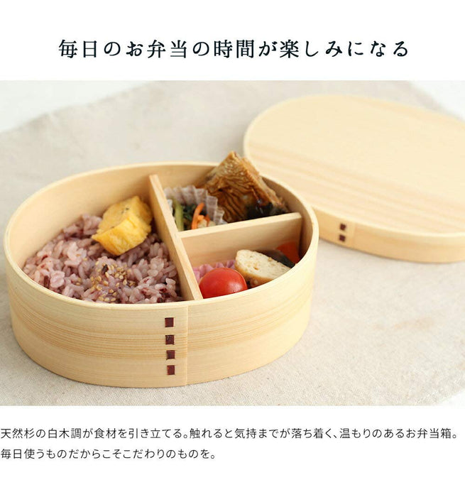 Yamaya Lacquerware Shop Blue Wooden Bentwood Lunch Box with Divider-Kiichin - The #1 Place for Japanese Goods in Your Hand!